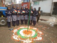 REPUBLIC DAY