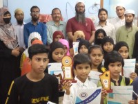 Prize Distribution